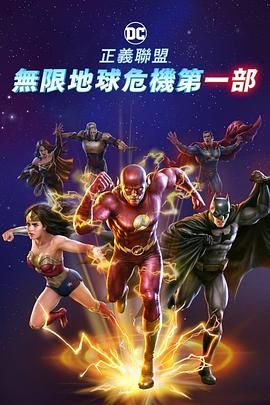国产精品久久久久一区二区